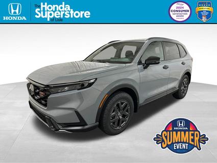 2026 Honda CR-V Hybrid Lisle IL