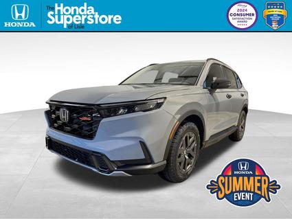 2026 Honda CR-V Hybrid Lisle IL