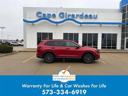 2026 Honda CR-V Hybrid Cape Girardeau MO
