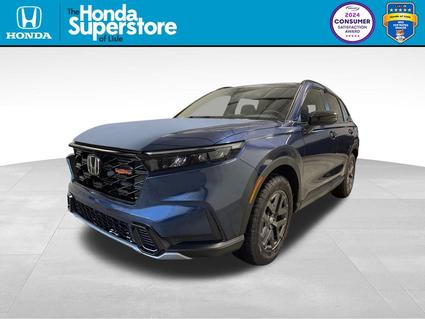 2026 Honda CR-V Hybrid Lisle IL