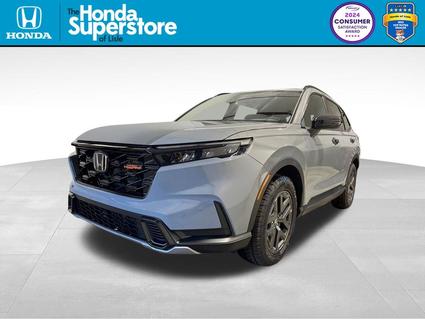 2026 Honda CR-V Hybrid Lisle IL