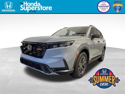 2026 Honda CR-V Hybrid Lisle IL