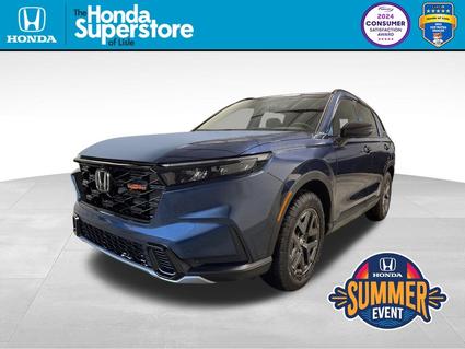 2026 Honda CR-V Hybrid Lisle IL
