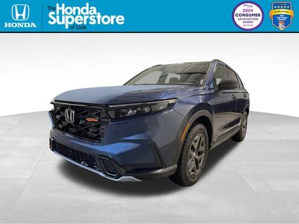 2026 Honda CR-V Hybrid Lisle IL