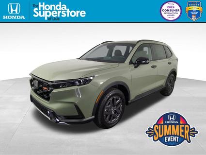 2026 Honda CR-V Hybrid Lisle IL