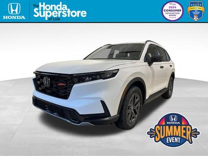 2026 Honda CR-V Hybrid Lisle IL