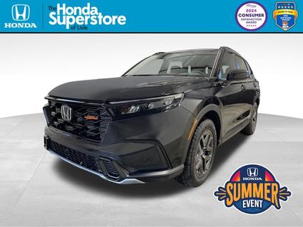 2026 Honda CR-V Hybrid Lisle IL