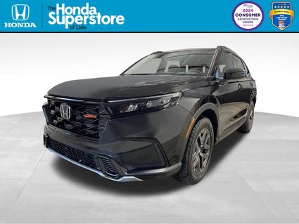 2026 Honda CR-V Hybrid Lisle IL