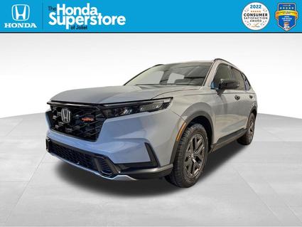 2026 Honda CR-V Hybrid Joliet IL