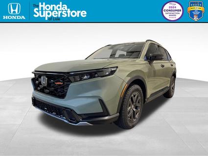 2026 Honda CR-V Hybrid Lisle IL