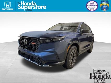 2026 Honda CR-V Hybrid Lisle IL