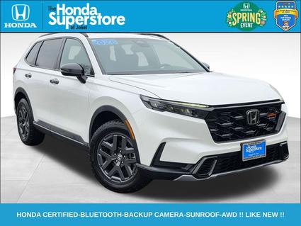 2026 Honda CR-V Hybrid Joliet IL