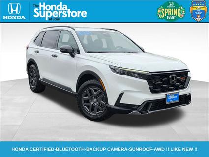 2026 Honda CR-V Hybrid Joliet IL