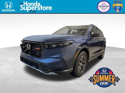 2026 Honda CR-V Hybrid Lisle IL