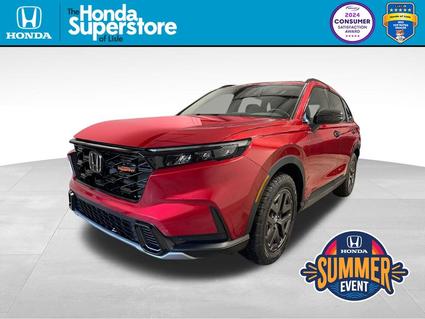 2026 Honda CR-V Hybrid Lisle IL