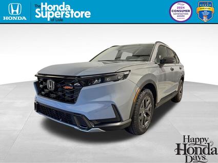 2026 Honda CR-V Hybrid Lisle IL