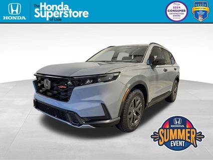 2026 Honda CR-V Hybrid Lisle IL