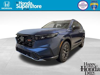 2026 Honda CR-V Hybrid Lisle IL