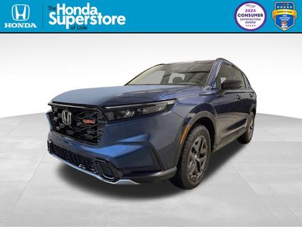 2026 Honda CR-V Hybrid Lisle IL