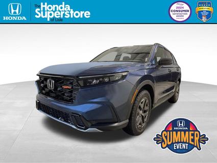 2026 Honda CR-V Hybrid Lisle IL