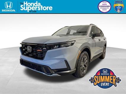 2026 Honda CR-V Hybrid Lisle IL