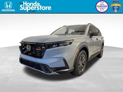 2026 Honda CR-V Hybrid Lisle IL
