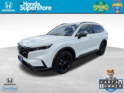 2024 Honda CR-V Hybrid Lisle IL