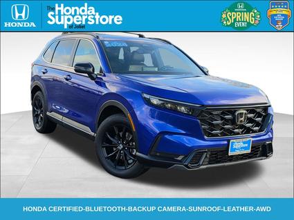 2024 Honda CR-V Hybrid Joliet IL