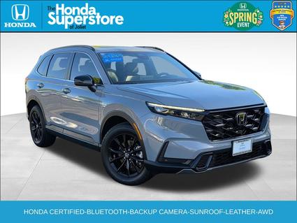 2024 Honda CR-V Hybrid Joliet IL