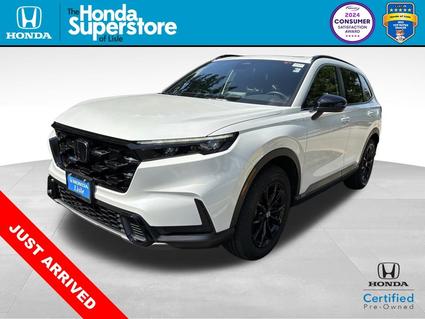 2025 Honda CR-V Hybrid Lisle IL