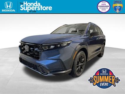 2026 Honda CR-V Hybrid Lisle IL