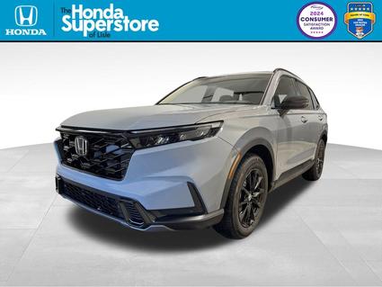 2026 Honda CR-V Hybrid Lisle IL