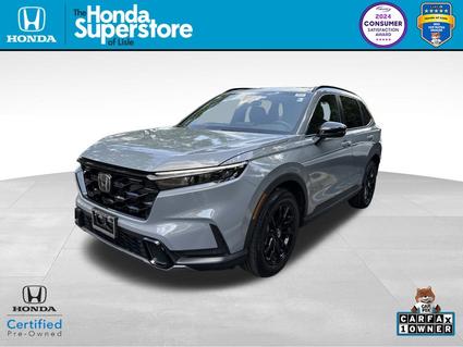 2025 Honda CR-V Hybrid Lisle IL