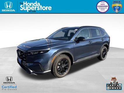 2024 Honda CR-V Hybrid Lisle IL