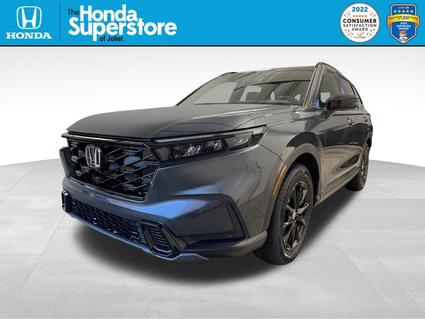2026 Honda CR-V Hybrid Joliet IL