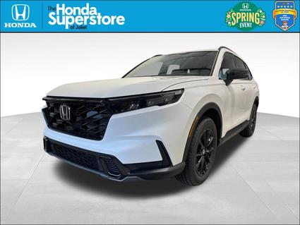 2026 Honda CR-V Hybrid Joliet IL