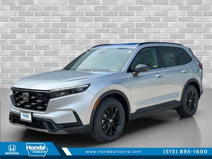 2026 Honda CR-V Hybrid Altoona IA