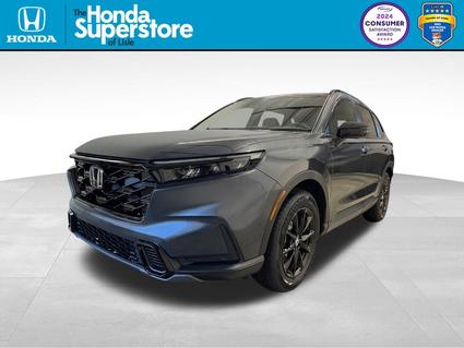 2026 Honda CR-V Hybrid Lisle IL
