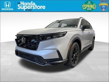 2026 Honda CR-V Hybrid Joliet IL