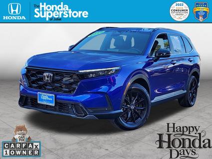 2025 Honda CR-V Hybrid Joliet IL