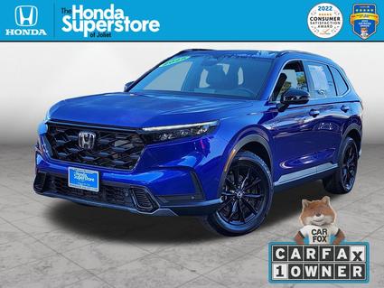 2025 Honda CR-V Hybrid Joliet IL