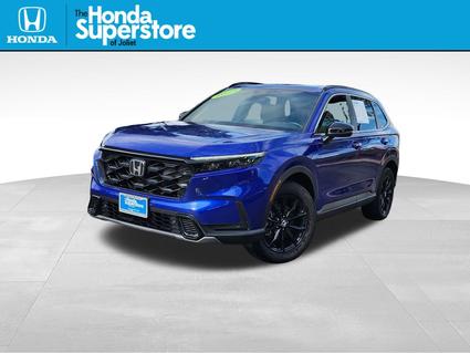 2025 Honda CR-V Hybrid Joliet IL