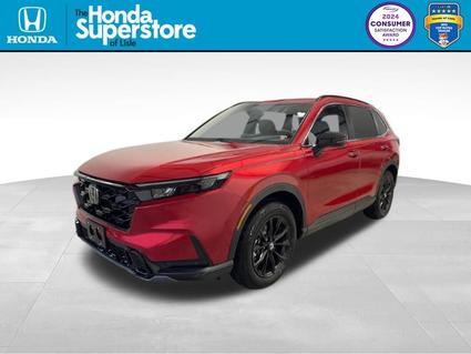 2025 Honda CR-V Hybrid Lisle IL