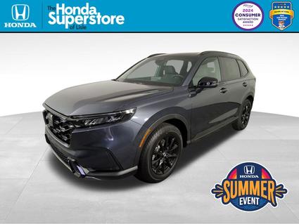 2026 Honda CR-V Hybrid Lisle IL
