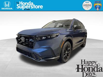 2026 Honda CR-V Hybrid Joliet IL