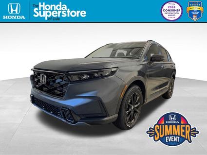 2026 Honda CR-V Hybrid Lisle IL
