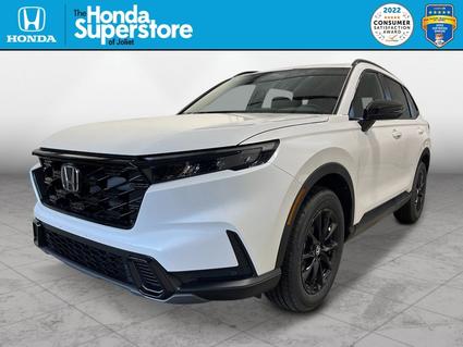 2026 Honda CR-V Hybrid Joliet IL
