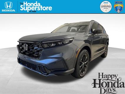 2026 Honda CR-V Hybrid Joliet IL