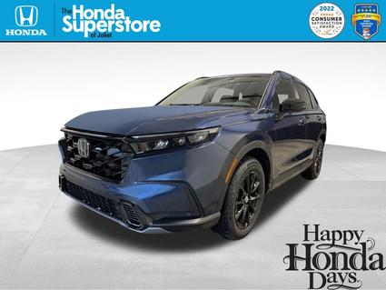 2026 Honda CR-V Hybrid Joliet IL