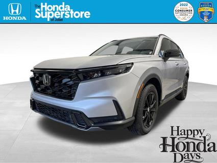 2026 Honda CR-V Hybrid Joliet IL